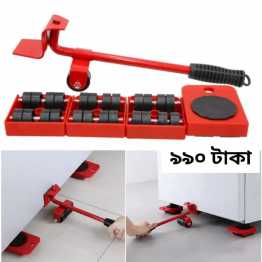 5PCS Furniture Transport Roller Set