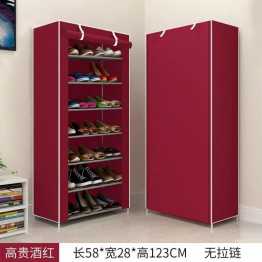 7 Layer Shoe Rack