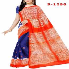 Boutique saree