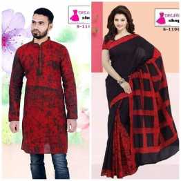Couple boutique saree & Panjabi