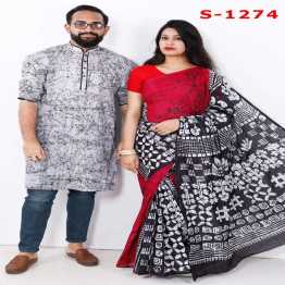 couple boutique saree & Panjabi