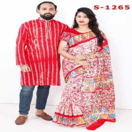 couple boutique saree & Panjabi