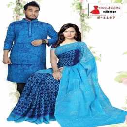 couple boutique saree & Panjabi
