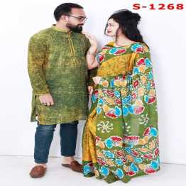 Couple boutique saree & Panjabi