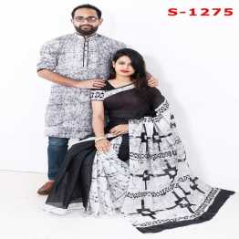 couple boutique saree & Panjabi