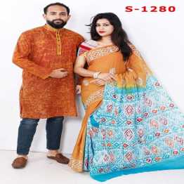 Couple boutique saree & Panjabi
