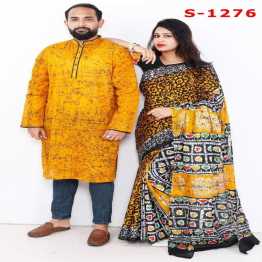 couple boutique saree & Panjabi