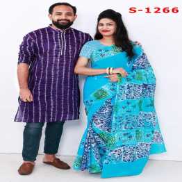 couple boutique saree & Panjabi