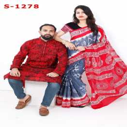 Couple boutique saree & Panjabi
