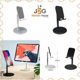 Desktop Phone & Tab Holder