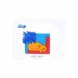 Fay Paper Napkin (Pack of 50 Sheets)