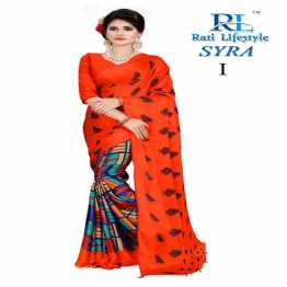 Indian Soft Exclusive Stylish Silk Saree for Women