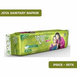Joya Belt System