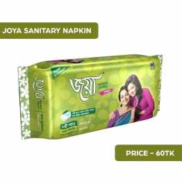 Joya Belt System