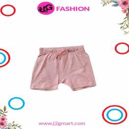 Kids Pant