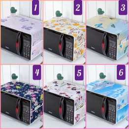 Oven cover