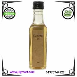 এক্সট্রা ভার্জিন কোকোনাট অয়েল I Extra Virgin Coconut Oil I 225 gm