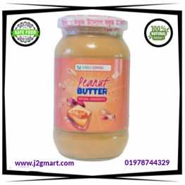 পিনাট বাটার I Peanut Butter I 200g