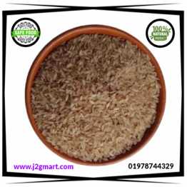 বিরই চাল I Biroi Rice I 5 Kg
