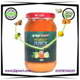 রেমেডি জুস I Remedy Juice I 350ml